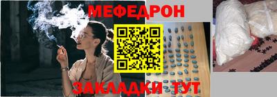 наркотики Братск