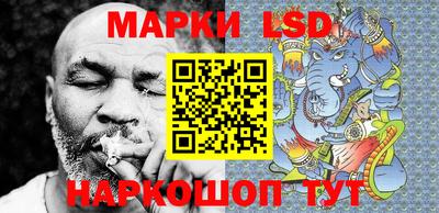 мефедрон мука Белорецк