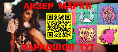 прущая мука Брянск
