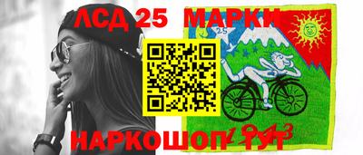мефедрон мука Белорецк