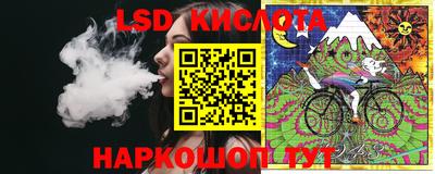 прущая мука Брянск
