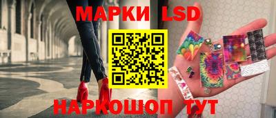 прущая мука Брянск
