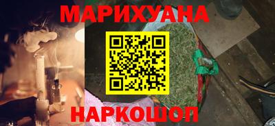 мефедрон мука Белорецк