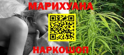 мефедрон мука Белорецк
