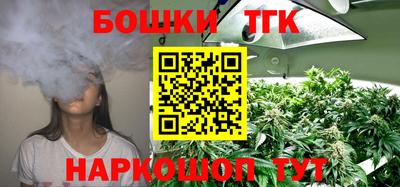 мефедрон мука Белорецк