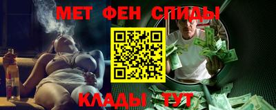 прущие крисы Боровичи
