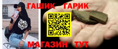 прущая мука Брянск
