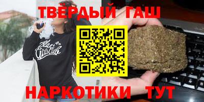 мефедрон мука Белорецк